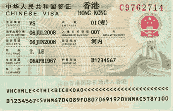 DỊCH VỤ VISA HONGKONG 1 LẦN 7 NGÀY