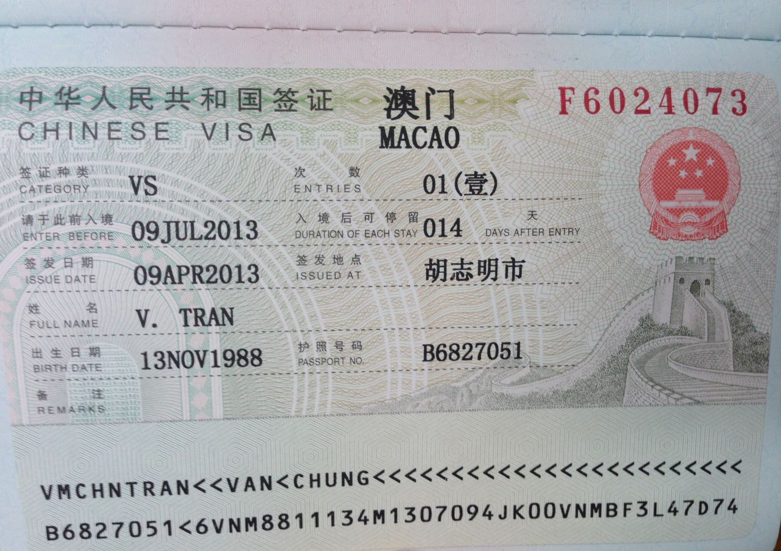 DỊCH VỤ VISA MACAO