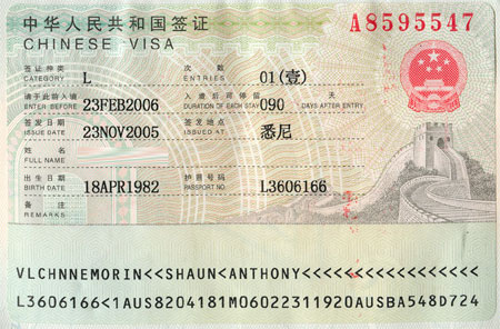 DỊCH VỤ VISA TRUNG QUỐC 3 THÁNG 1 LẦN